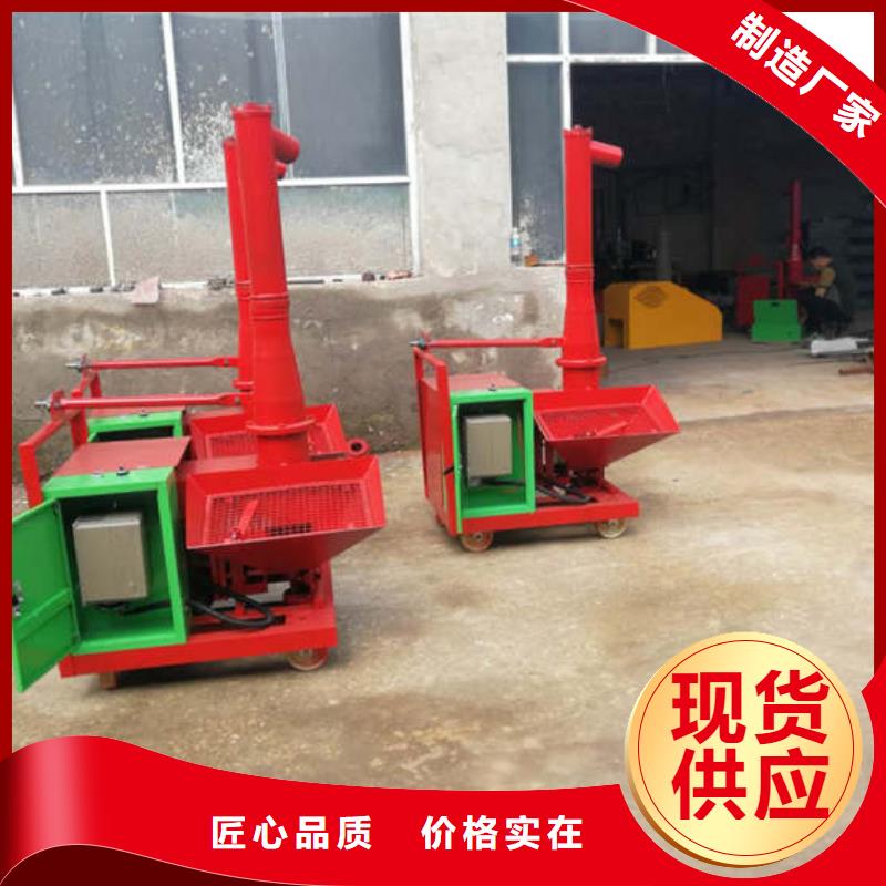 二次结构浇筑机,混凝土输送泵准时交付
