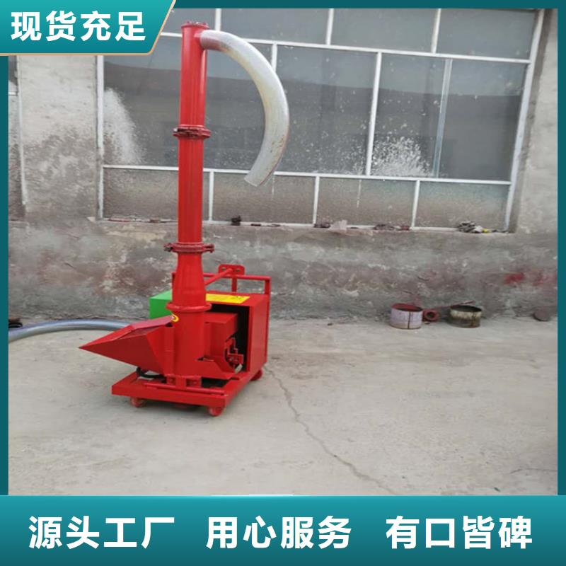 二次构造柱上料机_二次构造柱泵商家直供