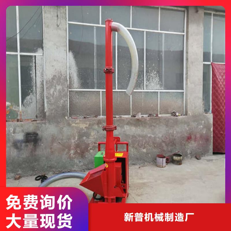 缠绕膜打包机厂家视频-河南省平顶山市新普缠绕膜打包机厂家可服务区域湛河|卫东|新乡|洛阳|三门峡|周口|漯河|驻马店等