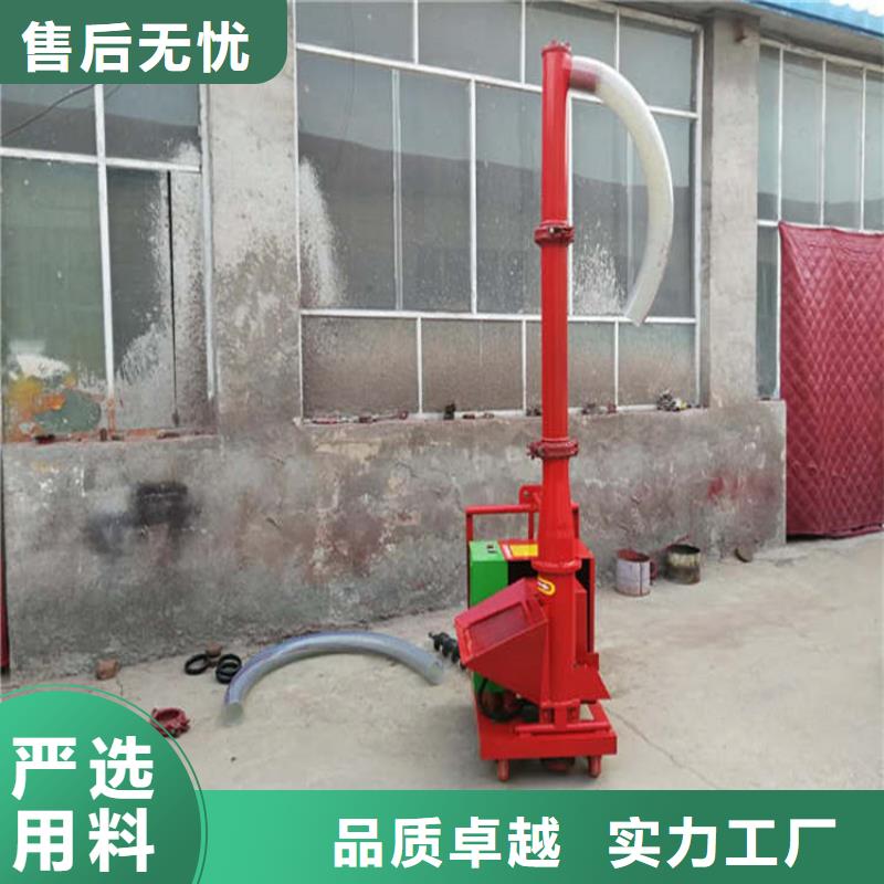 缠绕膜打包机厂家视频-河南省平顶山市新普缠绕膜打包机厂家可服务区域湛河|卫东|新乡|洛阳|三门峡|周口|漯河|驻马店等