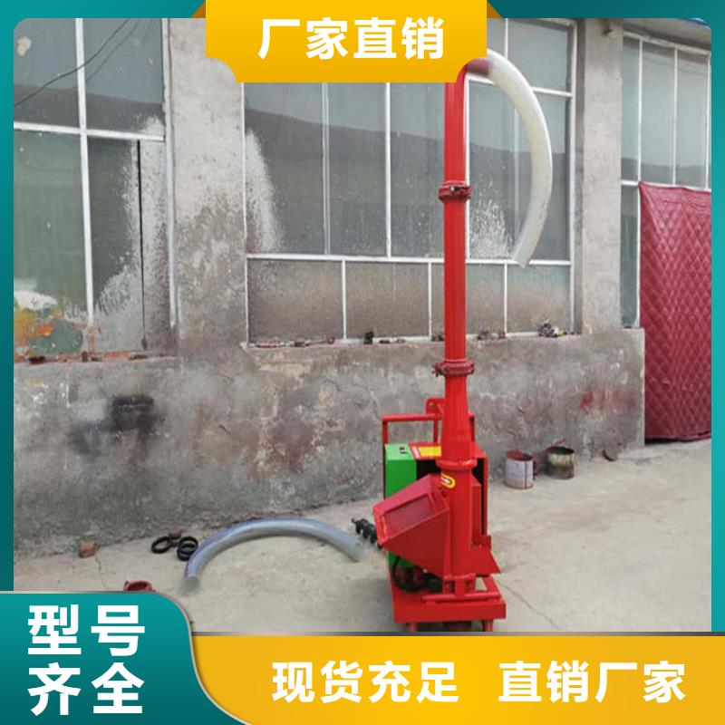 二次构造柱上料机混凝土输送泵快速物流发货
