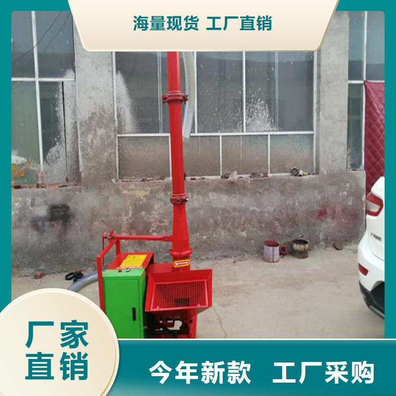 二次构造柱上料机混凝土输送泵匠心制造
