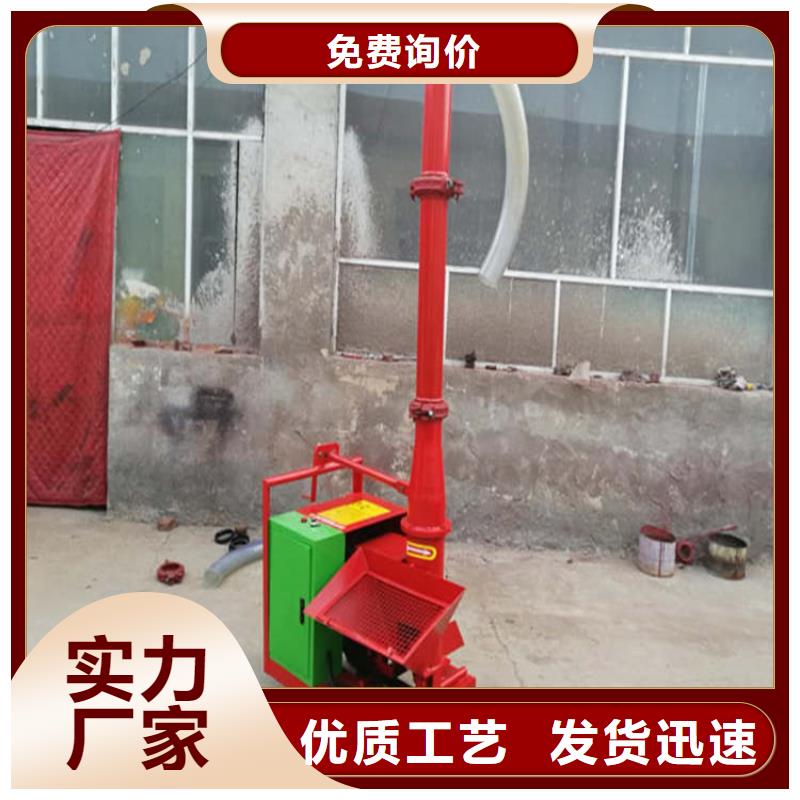 二次构造柱上料机-电动上砖机24小时下单发货