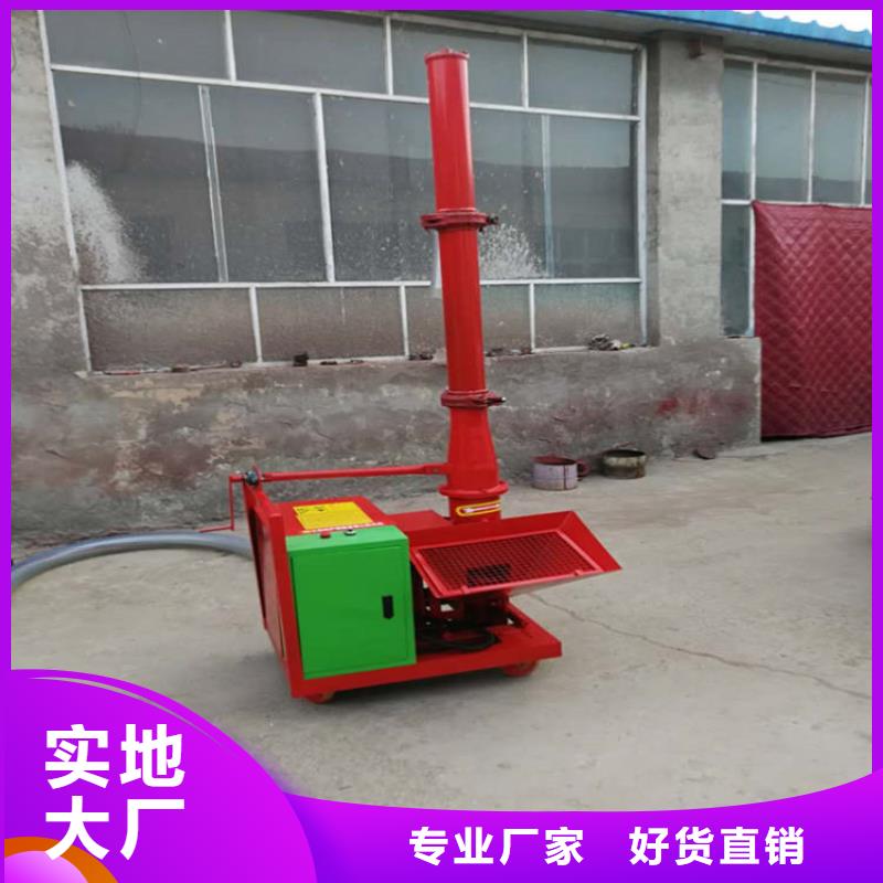 二次构造柱上料机_混凝土输送泵多年行业经验