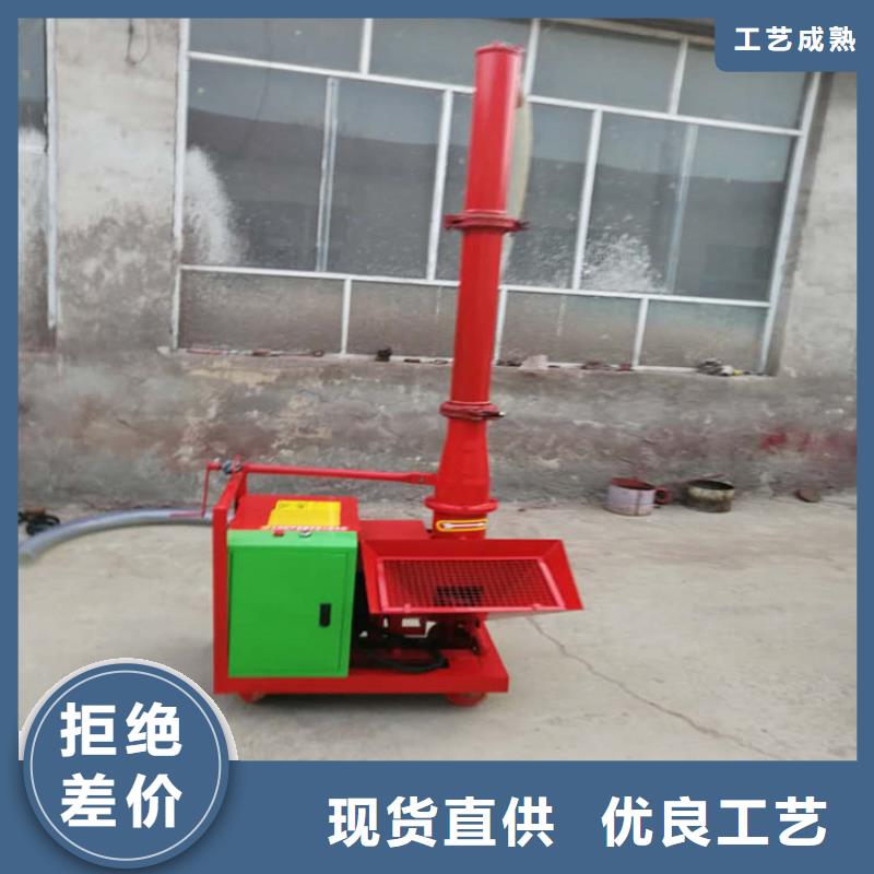 二次构造柱上料机混凝土输送泵快速物流发货