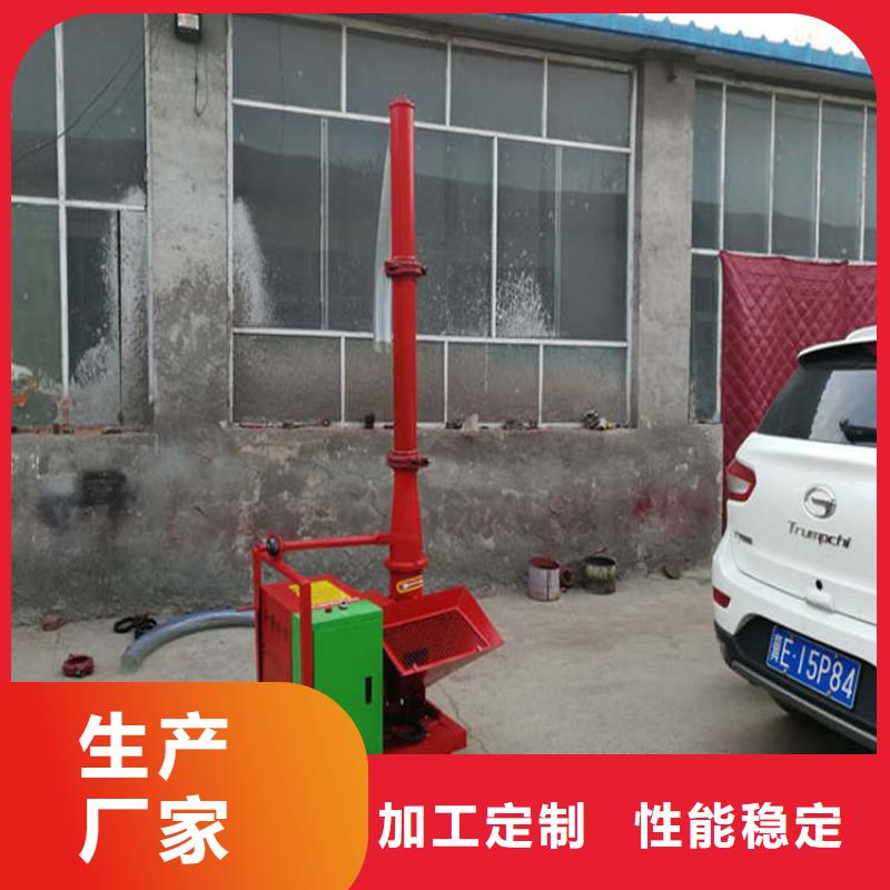 二次构造柱上料机二次构造柱上料机厂家优选厂家