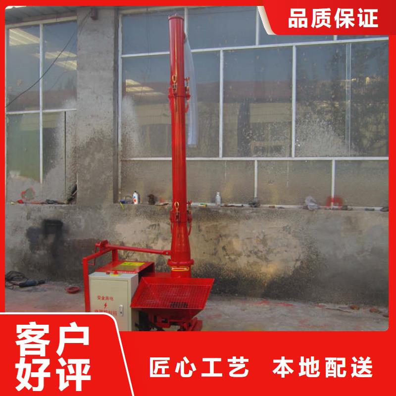 缠绕膜打包机厂家视频-河南省平顶山市新普缠绕膜打包机厂家可服务区域湛河|卫东|新乡|洛阳|三门峡|周口|漯河|驻马店等