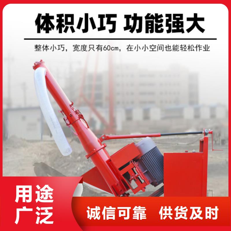 二次构造柱上料机电动上砖机专业厂家