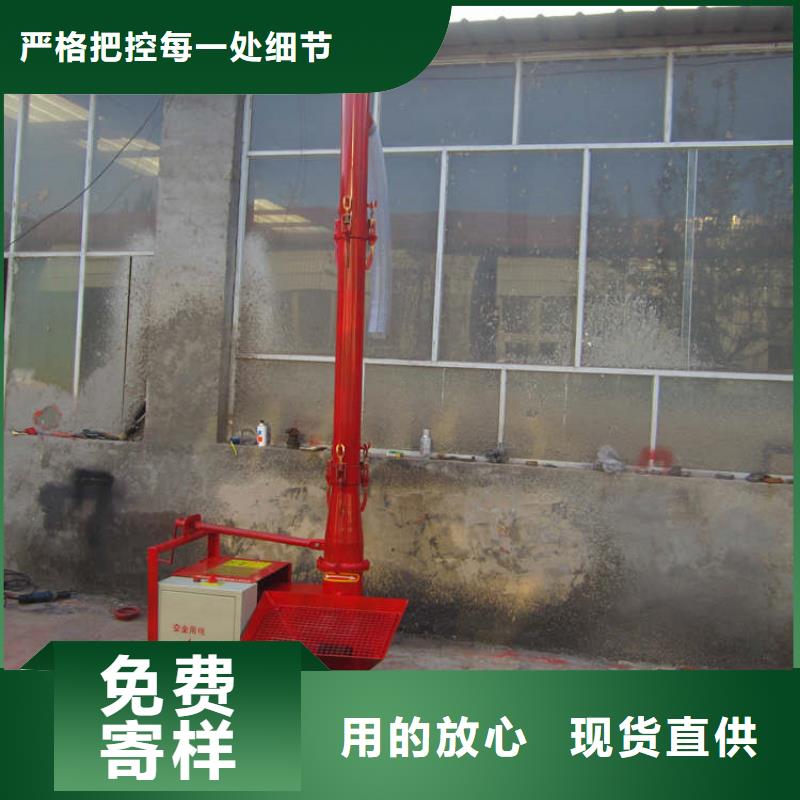 二次构造柱上料机二次构造柱上料机厂家优选厂家