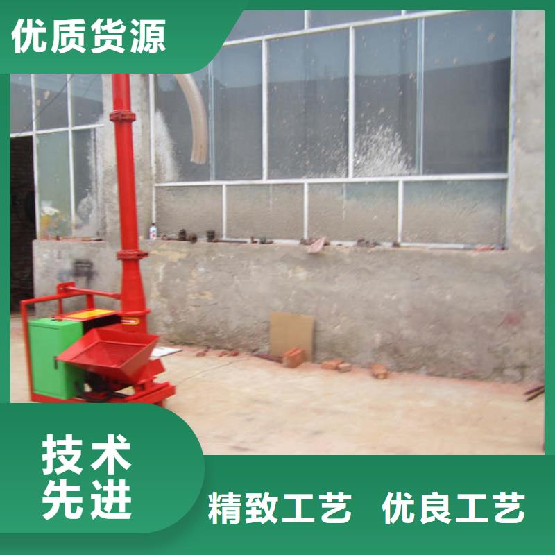 二次构造柱上料机_二次构造柱泵商家直供
