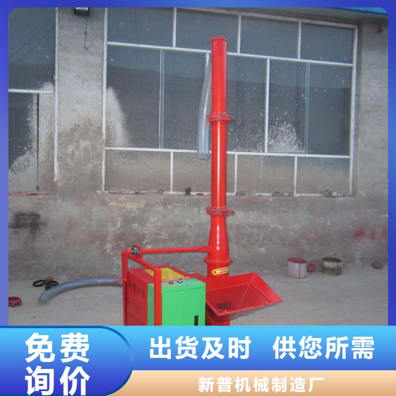 缠绕膜打包机厂家视频-河南省平顶山市新普缠绕膜打包机厂家可服务区域湛河|卫东|新乡|洛阳|三门峡|周口|漯河|驻马店等
