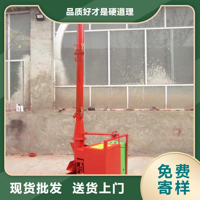 二次构造柱上料机混凝土输送泵匠心制造