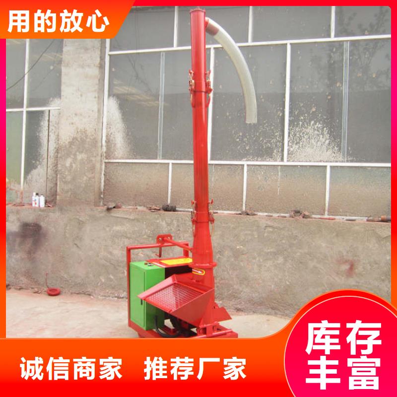 二次构造柱上料机-电动上砖机24小时下单发货
