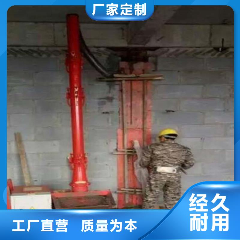 二次构造柱上料机二次构造柱上料机厂家优选厂家