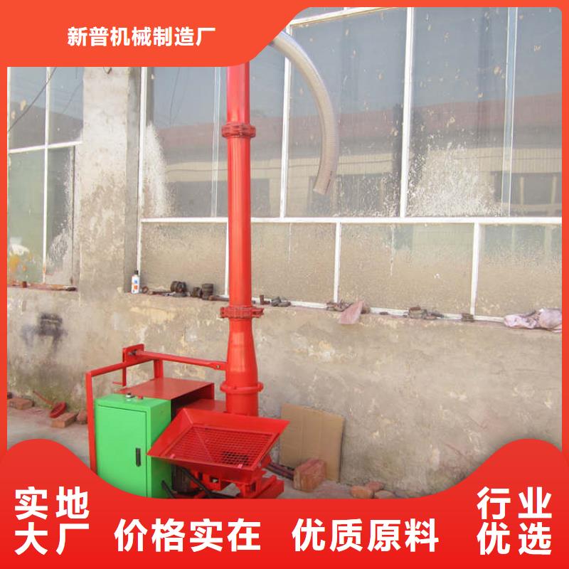 二次构造柱上料机电动上砖机好货有保障
