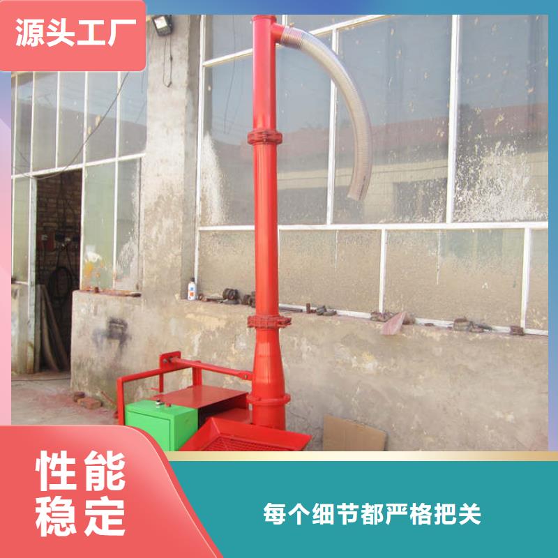 二次构造柱上料机混凝土输送泵专业生产品质保证