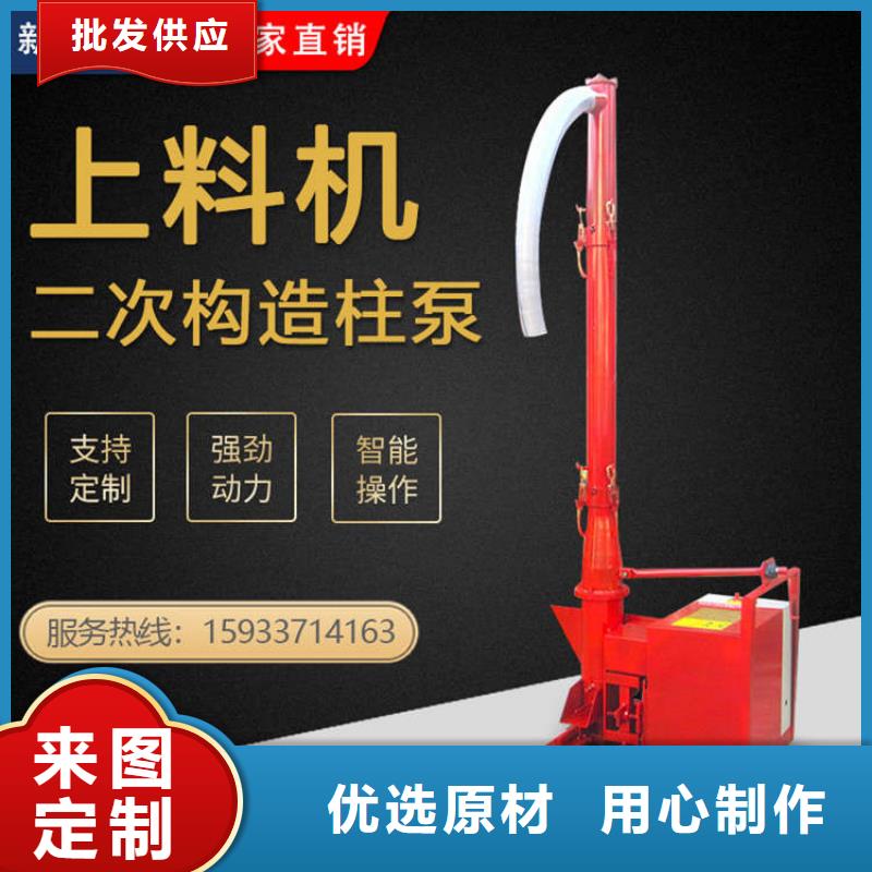 缠绕膜打包机厂家视频-河南省平顶山市新普缠绕膜打包机厂家可服务区域湛河|卫东|新乡|洛阳|三门峡|周口|漯河|驻马店等