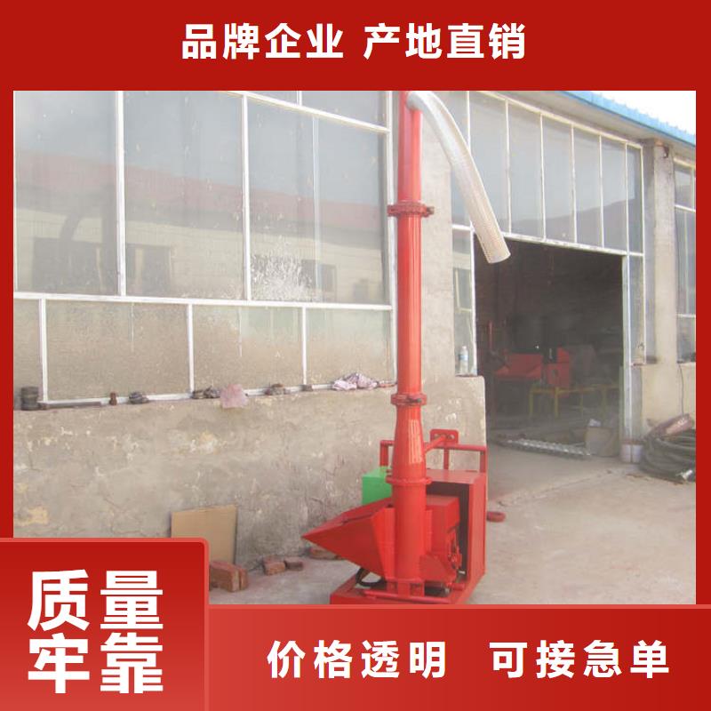 二次构造柱上料机墙面拉毛机自产自销