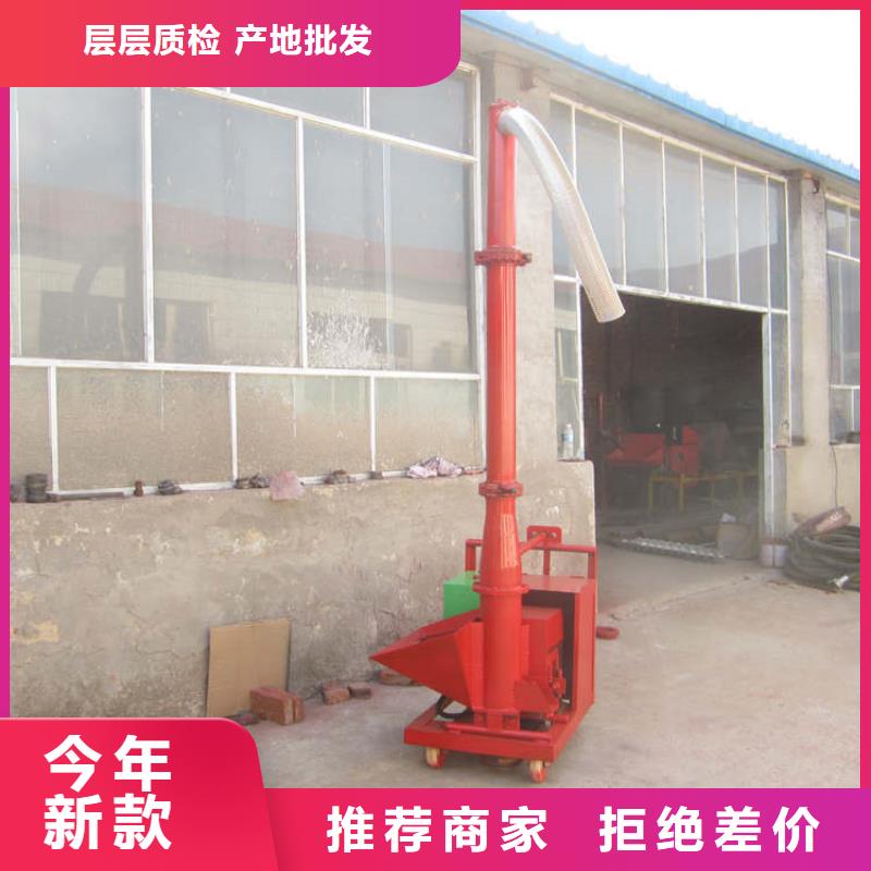 二次构造柱上料机混凝土输送泵快速物流发货