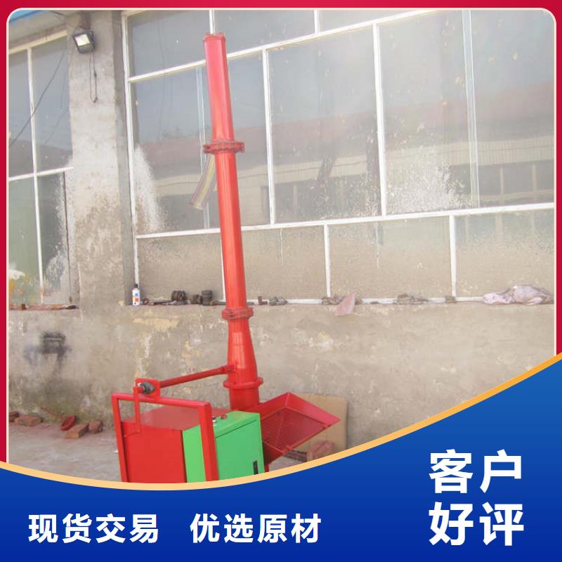 二次构造柱上料机电动上砖机好货有保障
