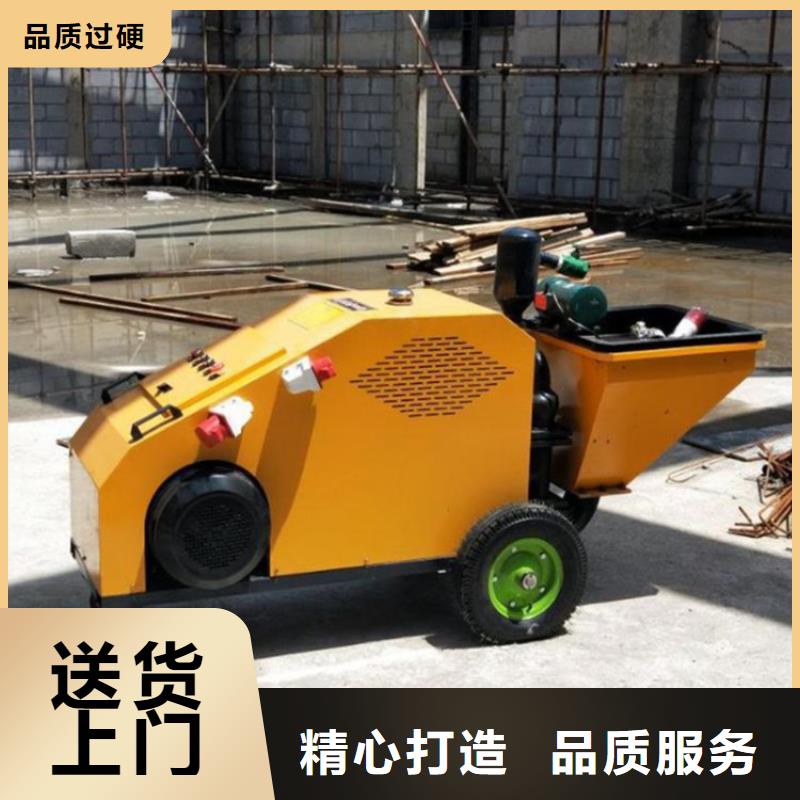 缠绕膜打包机厂家视频-缠绕膜打包机厂家_四川省雅安市市场覆盖汉源|石棉|广安|德阳|遂宁|攀枝花等