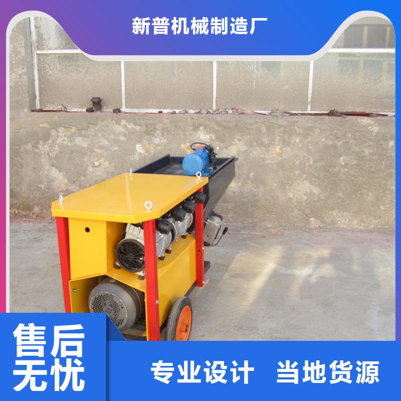 砂浆喷涂机二次构造柱上料机厂家常年供应
