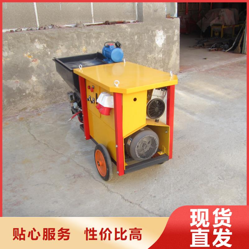 砂浆喷涂机_二次结构浇筑机产品细节参数