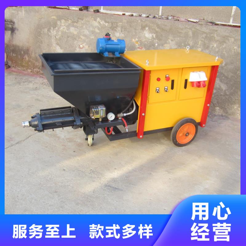 粉墙机价格