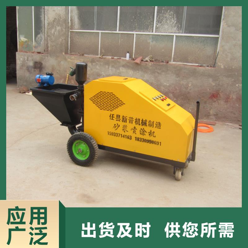 缠绕膜打包机厂家视频-缠绕膜打包机厂家_四川省雅安市市场覆盖汉源|石棉|广安|德阳|遂宁|攀枝花等