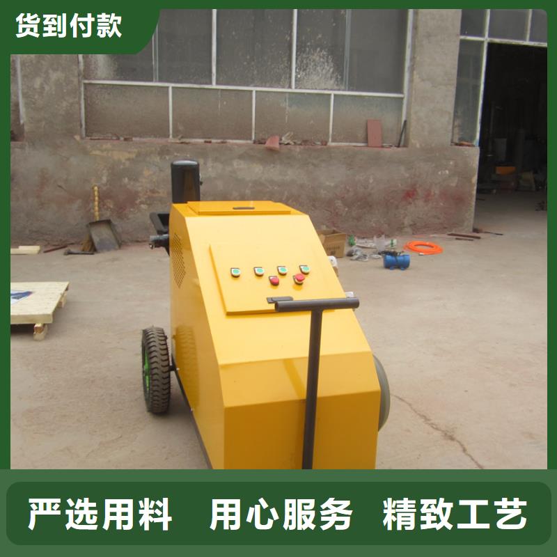 砂浆喷涂机_二次结构浇筑机产品细节参数