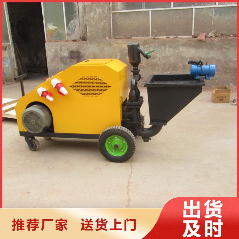 缠绕膜打包机厂家视频-缠绕膜打包机厂家_四川省雅安市市场覆盖汉源|石棉|广安|德阳|遂宁|攀枝花等