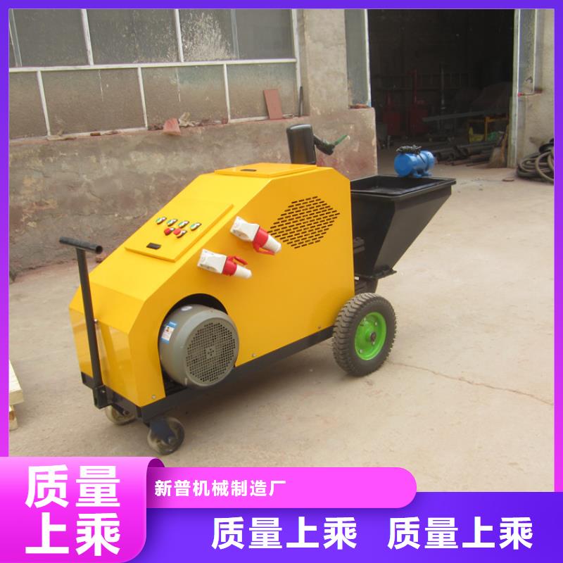缠绕膜打包机厂家视频-广东省茂名市新普缠绕膜打包机厂家可服务区域茂港|信宜|肇庆|河源|韶关|阳江|湛江等