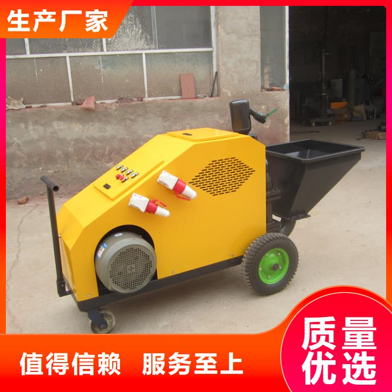 缠绕膜打包机厂家视频-广东省茂名市新普缠绕膜打包机厂家可服务区域茂港|信宜|肇庆|河源|韶关|阳江|湛江等