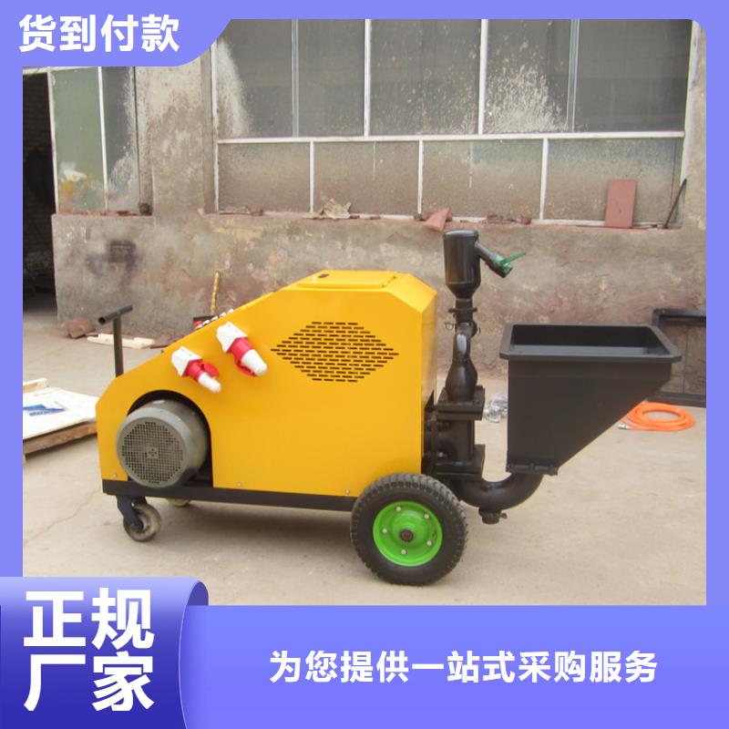 缠绕膜打包机厂家视频-缠绕膜打包机厂家_四川省雅安市市场覆盖汉源|石棉|广安|德阳|遂宁|攀枝花等