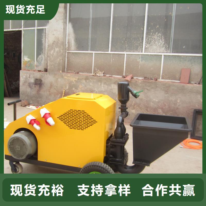 砂浆喷涂机二次构造柱上料机厂家常年供应