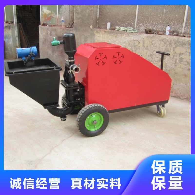 新普缠绕膜打包机厂家【砂浆喷涂机】_墙面拉毛机品质做服务诚信商务网