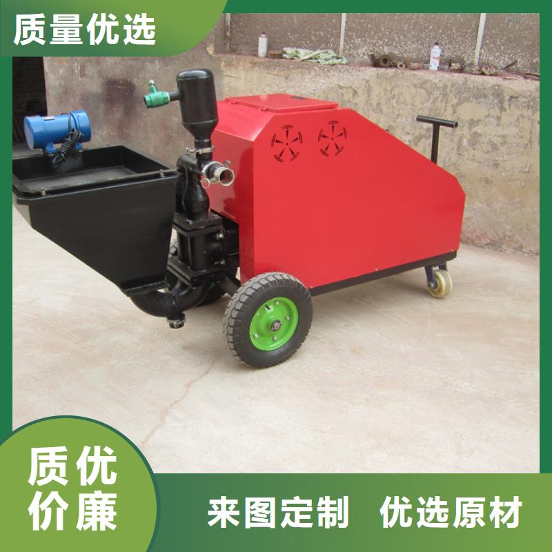 砂浆喷涂机二次构造柱上料机厂家常年供应