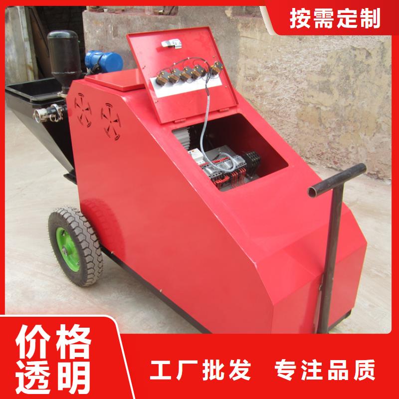 缠绕膜打包机厂家视频-广东省茂名市新普缠绕膜打包机厂家可服务区域茂港|信宜|肇庆|河源|韶关|阳江|湛江等