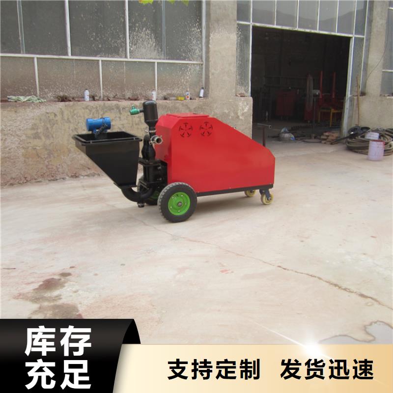 粉墙机价格