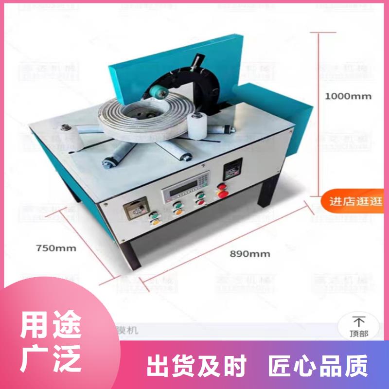 缠绕膜打包机混凝土输送泵可放心采购