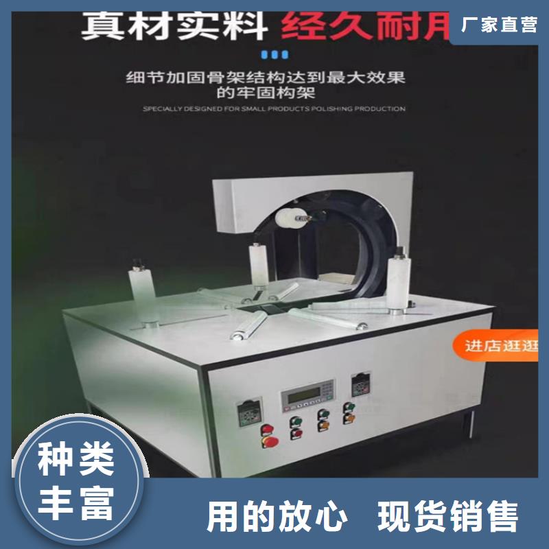 缠绕膜打包机_墙面拉毛机现货满足大量采购