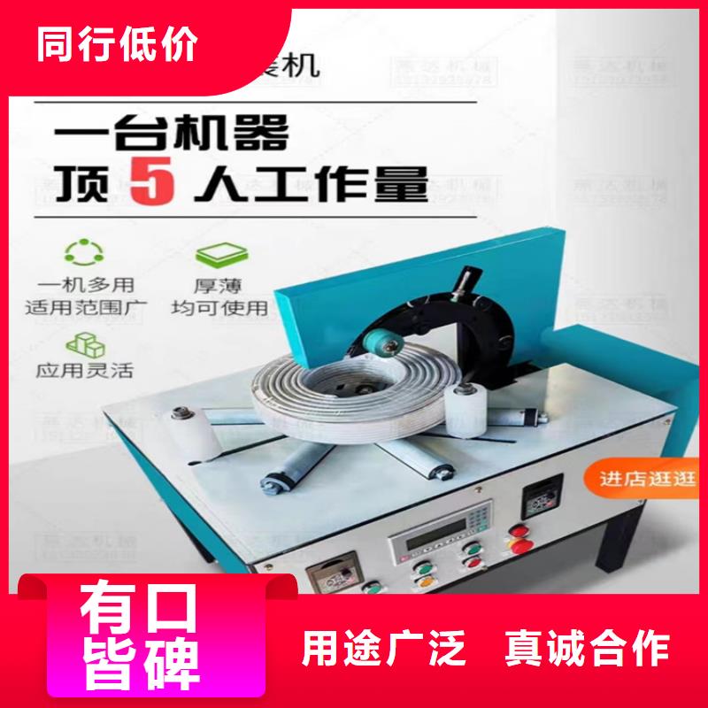 缠绕膜打包机墙面拉毛机厂家规格全