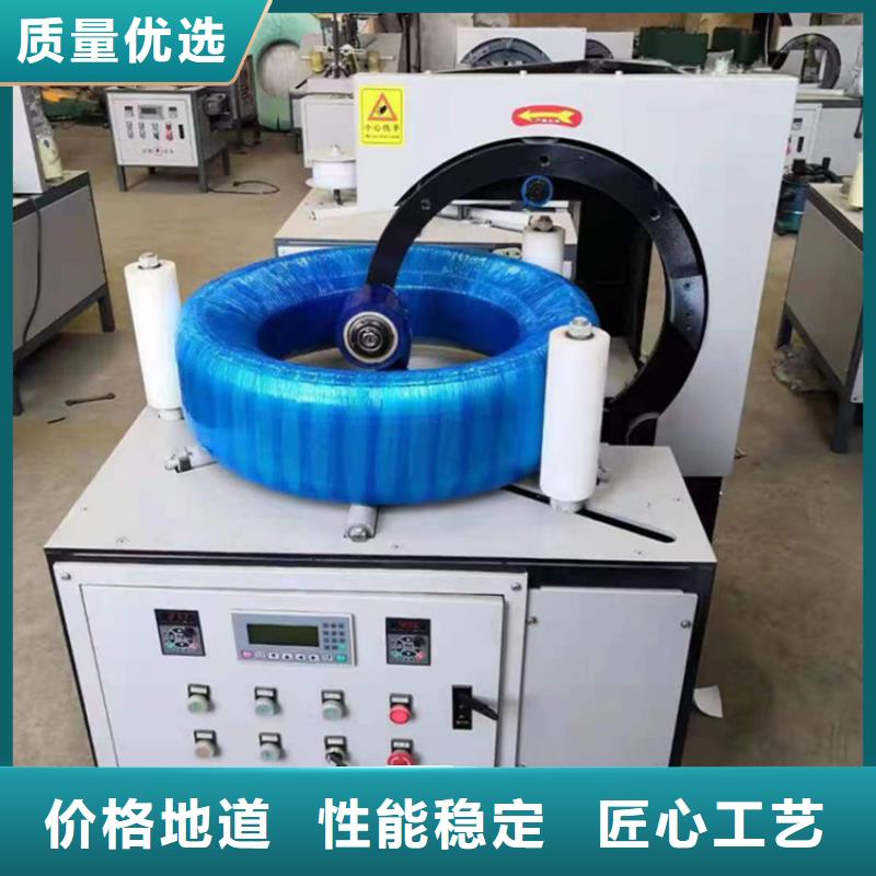 缠绕膜打包机墙面拉毛机厂家规格全
