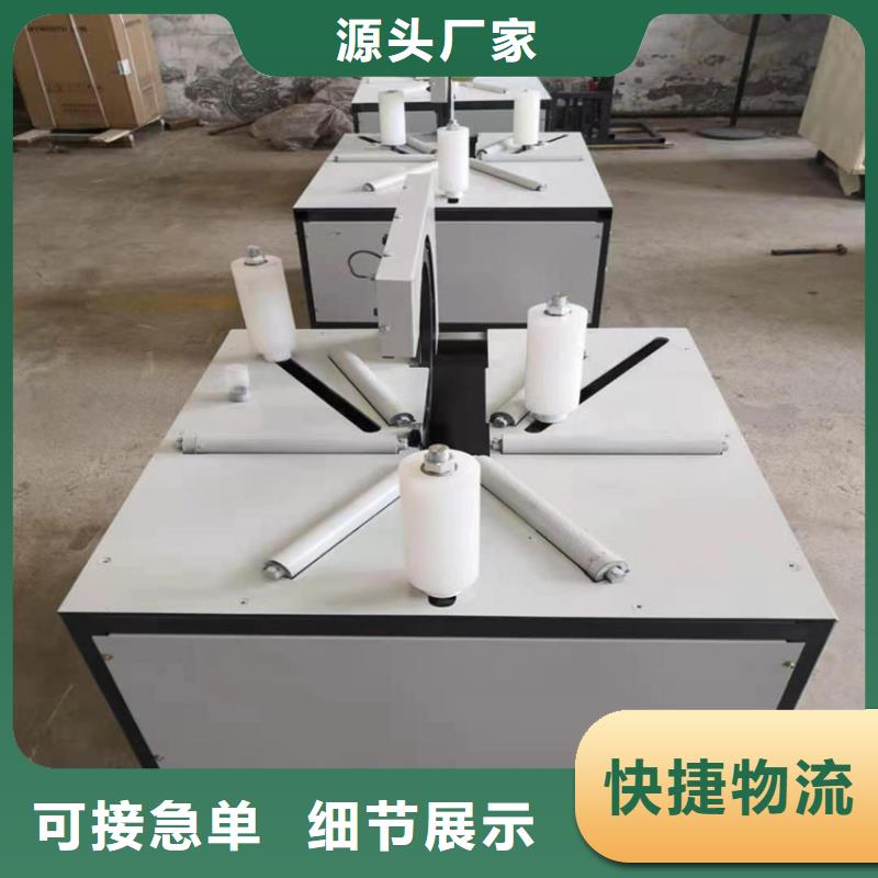 缠绕膜打包机混凝土输送泵厂家销售