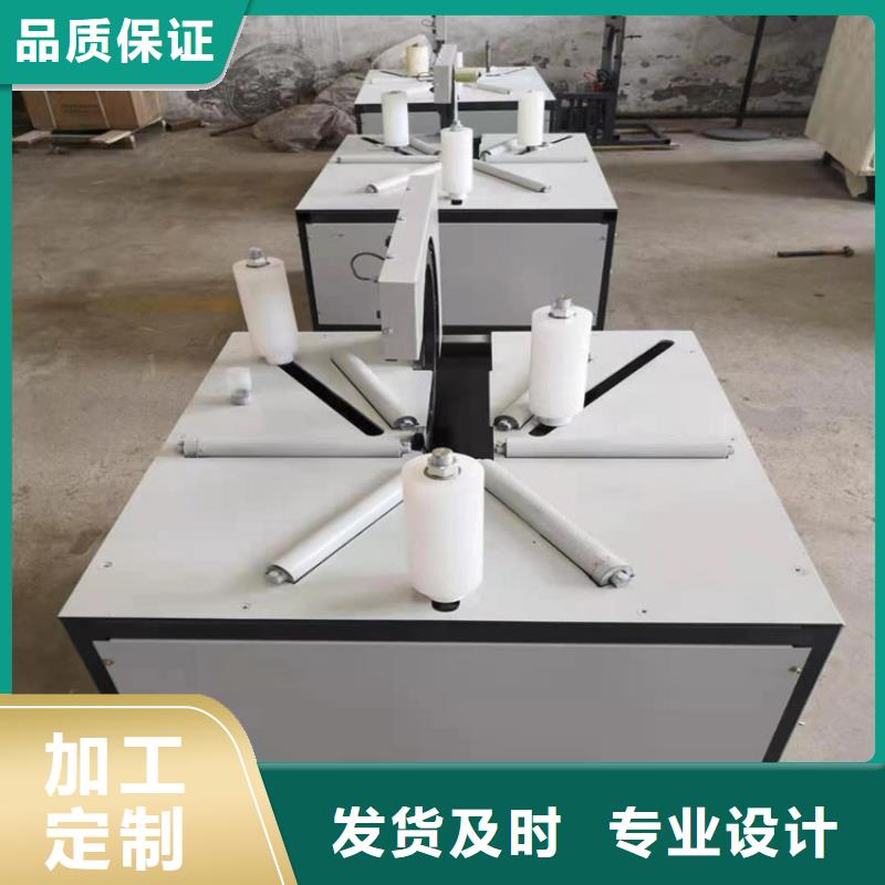 缠绕膜打包机厂家视频-江苏省淮安市|清河|金湖|宿迁|南通|南京|扬州|常州|盐城|镇江缠绕膜打包机厂家-新普