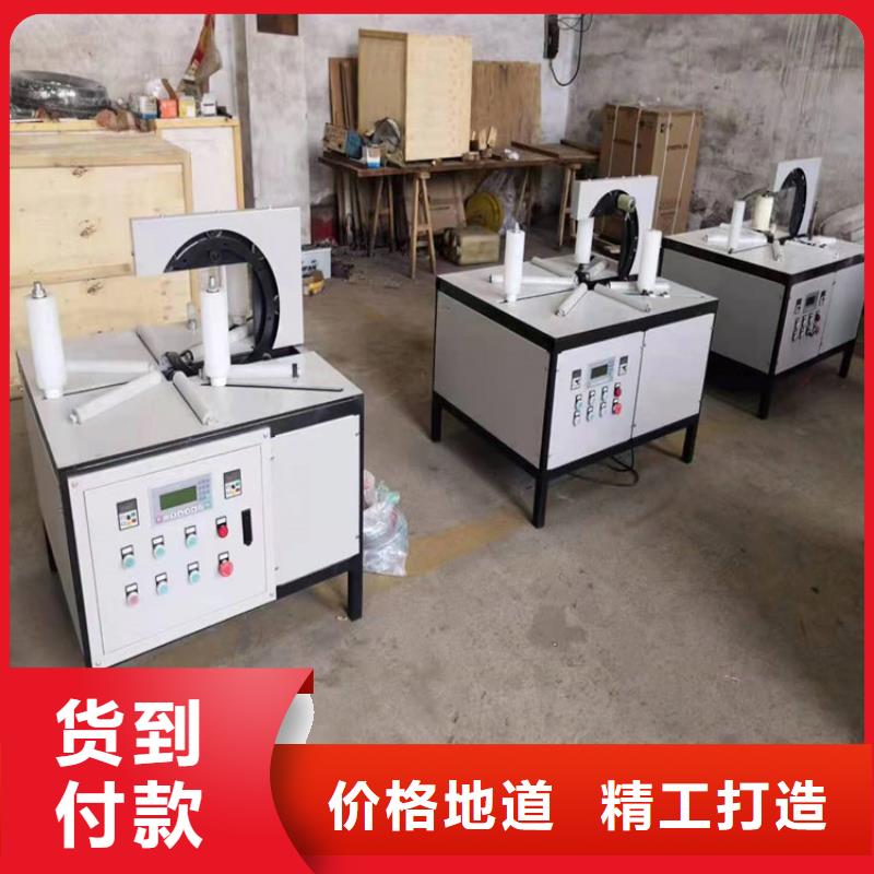 缠绕膜打包机混凝土输送泵厂家销售