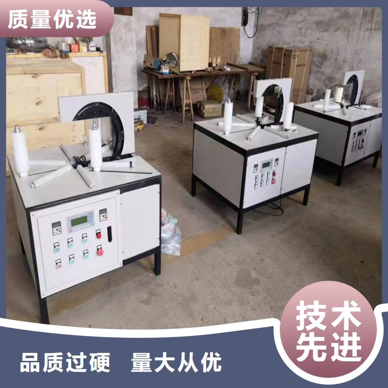 缠绕膜打包机二次结构浇筑机精选好货