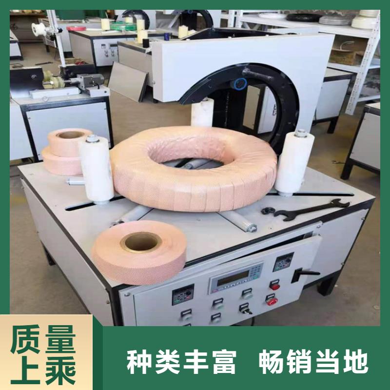 缠绕膜打包机二次结构浇筑机品质好才是硬道理