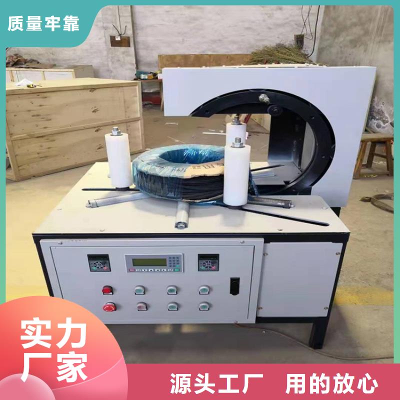 缠绕膜打包机混凝土输送泵厂家销售