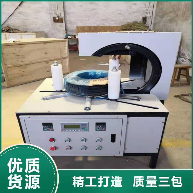 缠绕膜打包机混凝土输送泵可放心采购